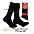 AGVPRO R-280 ΙΣΟΘΕΡΜΙΚΕΣ ΚΑΛΤΣΕΣ HIGH PERFORMANCE 40-46