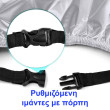  AGVPRO GVR23756 ΚΟΥΚΟΥΛΑ ΜΗΧΑΝΗΣ ΜΕ ΙΜΑΝΤΑ ΚΑΙ ΛΑΣΤΙΧΟ  XXLARGE Μ245 x Π105 x Υ125 CM