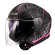 LS2 INFINITY II OF603 LOTUS ΚΡΑΝΟΣ JET MATT BLACK PINK