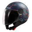 LS2 SPHERE LUX II OF558 MAXCA ΚΡΑΝΟΣ JET GREY RED