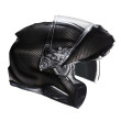 HJC RPHA 91 ΚΡΑΝΟΣ FLIP UP CARBON SOLID BLACK
