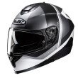 HJC C70N ALIA MC5SF ΚΡΑΝΟΣ FULL FACE BLACK TITANIUM