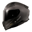 LS2 VECTOR II FF811 ΚΡΑΝΟΣ FULL FACE CARBON SOLID MATT