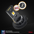 AMIO H7 ΛΑΜΠΕΣ LED CSP X4 SERIES AVIATOR PLUG & PLAY 12V 44W 6500K 3.936LM 2 ΤΕΜ. 
