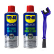 WD-40 BUNDLE ΚΙΤ ΠΕΡΙΠΟΙΗΣΗΣ ΑΛΥΣΙΔΑΣ 