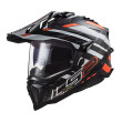 LS2 EXPLORER CARBON MX701 EDGE ΚΡΑΝΟΣ ΜΗΧΑΝΗΣ ADVENTURE GREY ORANGE
