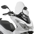 ΖΕΛΑΤΙΝΑ D1136ST ΓΙΑ PCX 150-150\'14-17 HONDA GIVI
