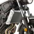 ΠΡΟΣΤΑΣΙΑ ΨΥΓΕΙΟΥ PR2126_XSR 700\'2016 YAMAHA GIVI