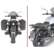 ΒΑΣΕΙΣ ΠΛΑΪΝΩΝ ΣΑΚΩΝ TR8206_V7 STONE  MOTOGUZZI  GIVI