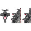 ΒΑΣΕΙΣ ΠΛΑΪΝΩΝ ΣΑΚΩΝ TR6419 TRIDENT 660\'21 TRIUPMH GIVI