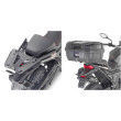ΣΧΑΡΑ SR9252 VALICO 5650 DSX (2021) VOGE GIVI