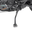 ΒΑΣΗ ΑΛΟΥΜΙΝΙΟΥ ES7711 ΠΛΑΓΙΟΣΤΑΤΗ_ADVENTURE \'20  KTM GIVI