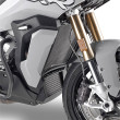 ΠΡΟΣΤΑΣΙΑ ΨΥΓΕΙΟΥ PR5138 ΑΛΟΥΜΙΝΙΟΥ _S 1000 XR (2020)  BMW GIVI