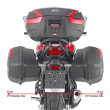 ΒΑΣΕΙΣ ΠΛΑΪΝΩΝ ΒΑΛΙΤΣΩΝ PLX1192  NC750X (2021)  HONDA GIVI