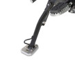 ΒΑΣΗ ΑΛΟΥΜΙΝΙΟΥ ES1192 ΠΛΑΓΙΟΣΤΑΤΗ_NC 750 X (21) HONDA GIVI