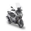ΖΕΛΑΤΙΝΑ D1197ST ΓΙΑ FORZA ADV 350 (2022) HONDA GIVI