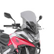 ΖΕΛΑΤΙΝΑ D1192S ΓΙΑ NC750X (2021)  HONDA GIVI