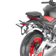 ΒΑΣΕΙΣ ΠΛΑΪΝΩΝ ΣΑΚΩΝ TR6709_ APRILIA TUONO 660 (21-22) GIVI