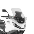 ΖΕΛΑΤΙΝΑ D1196ST ΓΙΑ NT1100 (2022)  HONDA GIVI