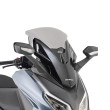 ΖΕΛΑΤΙΝΑ D1187S ΓΙΑ FORZA 350\'2021/FORZA 125\'21-22  HONDA GIVI