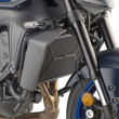 ΠΡΟΣΤΑΣΙΑ ΨΥΓΕΙΟΥ PR2169_MT-09 (2024) YAMAHA GIVI