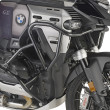 ΠΡΟΣΤΑΣΙΑ ΚΙΝΗΤΗΡΑ TNH5146_R1300GS\'2025 ADVENTURE BMW GIVI
