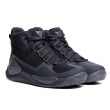 DAINESE ATIPICA AIR 2 ΜΠΟΤΑΚΙΑ ΜΗΧΑΝΗΣ ΚΑΛΟΚΑΙΡΙΝΑ BLACK CARBON