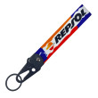 REPSOL CARABINER ΜΠΡΕΛΟΚ ΥΦΑΣΜΑΤΙΝΟ ΔΙΠΛΗΣ ΟΨΗΣ 