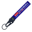 YOSHIMURA CARABINER ΜΠΡΕΛΟΚ ΥΦΑΣΜΑΤΙΝΟ ΔΙΠΛΗΣ ΟΨΗΣ 