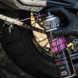 MUC-OFF ALL WEATHER CHAIN LUBE ΛΙΠΑΝΤΙΚΟ ΑΛΥΣΙΔΑΣ 400ML 