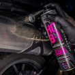 MUC-OFF HCB-1 SPRAY ΠΟΛΛΑΠΛΩΝ ΧΡΗΣΕΩΝ 400ML