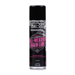 MUC-OFF ΚΙΤ CLEAN/ PROTECT/ LUBE ΚΑΘΑΡΙΣΜΟΥ /ΠΡΟΣΤΑΣΙΑΣ/ ΛΙΠΑΝΣΗΣ 3 ΤΕΜ