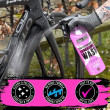 MUC-OFF WATERLESS WASH ΚΑΘΑΡΙΣΤΙΚΟ 750ml