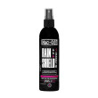 MUC-OFF RAIN SHIELD RE-POOFER ΑΔΙΑΒΡΟΧΟΠΟΙΗΤΙΚΟ ΣΠΡΕΙ 250ML 