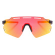 POLAREYE PTR2503  ΠΟΛΩΤΙΚΑ ΓΥΑΛΙΑ ΗΛΙΟΥ ORANGE