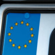 ΔΙΑΚΟΣΜΗΤΙΚΟ ΚΑΠΑΚΙ ΓΙΑ ΒΙΔΑ ΠΙΝΑΚΙΔΑΣ 1 ΤΕΜ. ΜΠΛΕ 