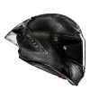 HJC RPHA 1 V2 ΚΡΑΝΟΣ FULL FACE SOLID CARBON
