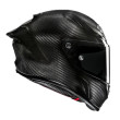 HJC RPHA 1 V2 ΚΡΑΝΟΣ FULL FACE SOLID CARBON