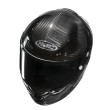 HJC RPHA 1 V2 ΚΡΑΝΟΣ FULL FACE SOLID CARBON
