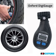 OXFORD ΨΗΦΙΑΚΟΣ ΜΕΤΡΗΤΗΣ ΠΙΕΣΗΣ ΕΛΑΣΤΙΚΩΝ DIGI GAUGE OX751
