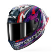 SHARK AERON GP ΚΡΑΝΟΣ FULL FACE FIM RACING REPLICA ZARCO SIGNATURE CARBON/WHITE/VIOLET