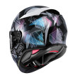 SHOEI NXR2 ORIGAMI 2 TC-5 ΚΡΑΝΟΣ FULL FACE