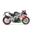 AKRAPOVIC ΕΞΑΤΜΙΣΗ APRILIA RSV4 17-20 / TUONO V4 17-20 OPEN