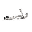 ΛΑΙΜΟΙ AKRAPOVIC BMW R 1250 GS 19-23 / R 1250 GS ADVENTURE 19-23 / R 1250 R / RS / RT 19-24 EVOLUTION