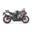 AKRAPOVIC ΕΞΑΤΜΙΣΗ SUZUKI GSXR 1000 17-25 STREET LEGAL