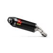 AKRAPOVIC ΕΞΑΤΜΙΣΗ KAWASAKI NINJA ZX-6R 636 09-20