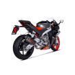 AKRAPOVIC ΕΞΑΤΜΙΣΗ APRILIA RS 660 2021