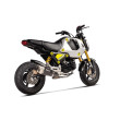 ΠΡΟΣΤΑΤΕΥΤΙΚΟ ΚΑΛΥΜΑ AKRAPOVIC (CARBON) HONDA MSX 125 / GROM 21-25