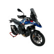 ΖΕΛΑΤΙΝΑ WRS BMW R 1300 GS 23-24 (WITH RADAR)