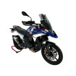 ΖΕΛΑΤΙΝΑ WRS BMW R 1300 GS 23-24 (NO RADAR)